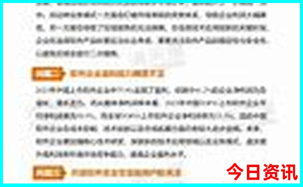哈尔滨著名旅游景点